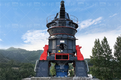 磨粉设备矿山设备制造商维科矿山机械,维科重工